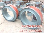 圓形非金屬補償器-非金屬圓形補償器
