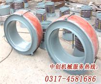 圓形非金屬補償器-非金屬圓形補償器