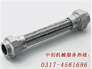 金屬軟管-壬由連接金屬軟管