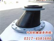 橡膠偏心異徑接頭