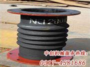 多波橡膠風道補償器