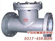 T型過濾器