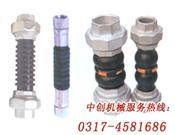 管橡膠接頭-風(fēng)機(jī)管橡膠接頭