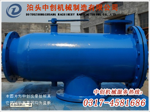 過濾器
