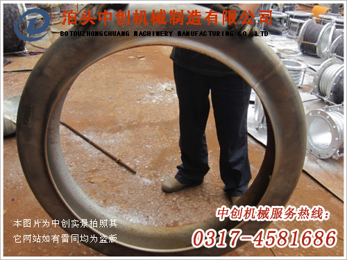 波紋管