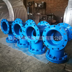 中創機械T型過濾器